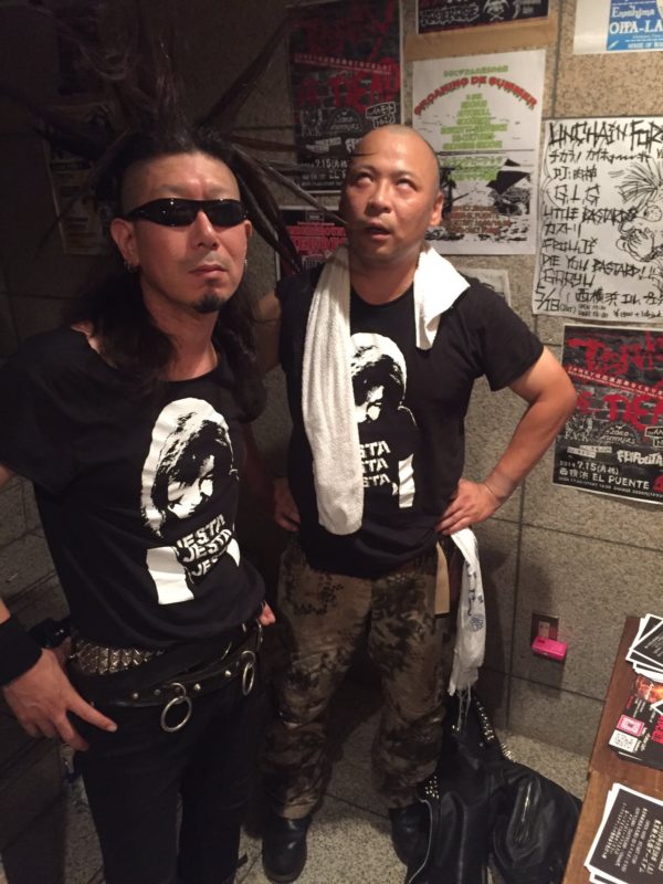 japan hardcore punk JESTA